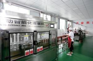 自動(dòng)灌裝線